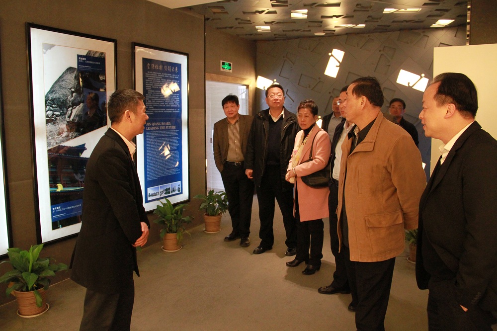 福建省经信委翁玉耀主任等一行莅临金强建材调研考察