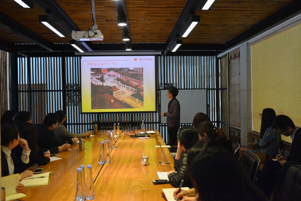 金强控股开展产品基础知识专题培训