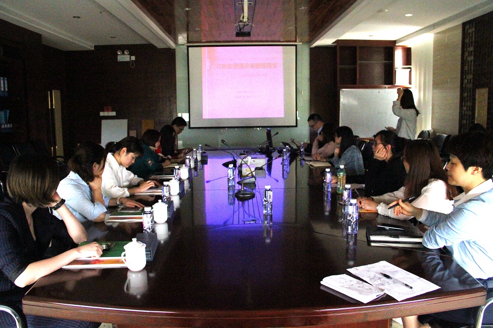 金强控股开展防范风险专题培训