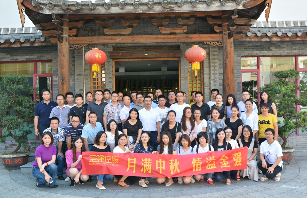  迎中秋博饼狂欢趴 “王中王”花落谁家？