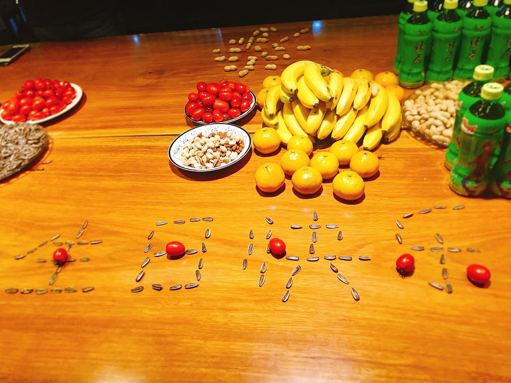 秋日里的温暖——金强控股秋季生日会