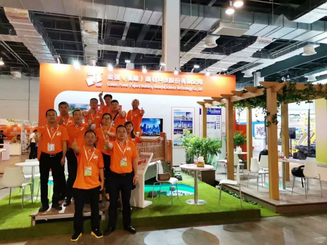 金强重磅亮相！2019中国（上海）国际园林景观产业贸易博览会