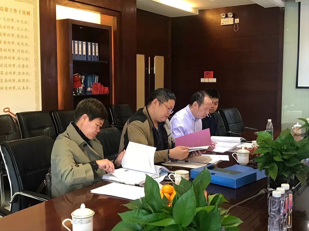 省工信厅检查组一行莅临金强开展省级企业技术中心核查工作