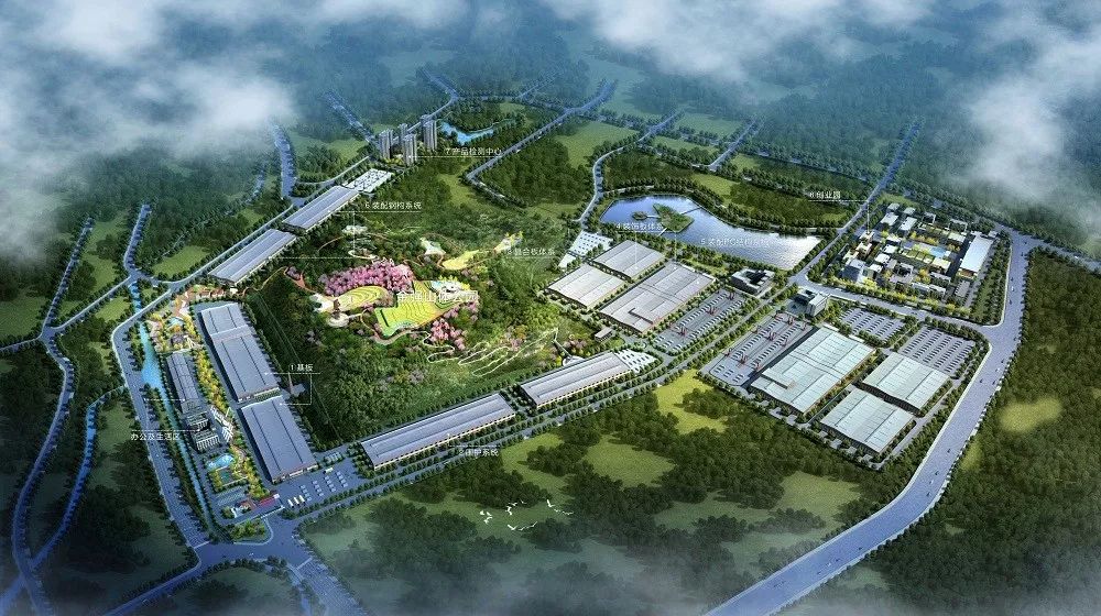 金强（福建）建材科技股份有限公司成为一体板分会会员单位