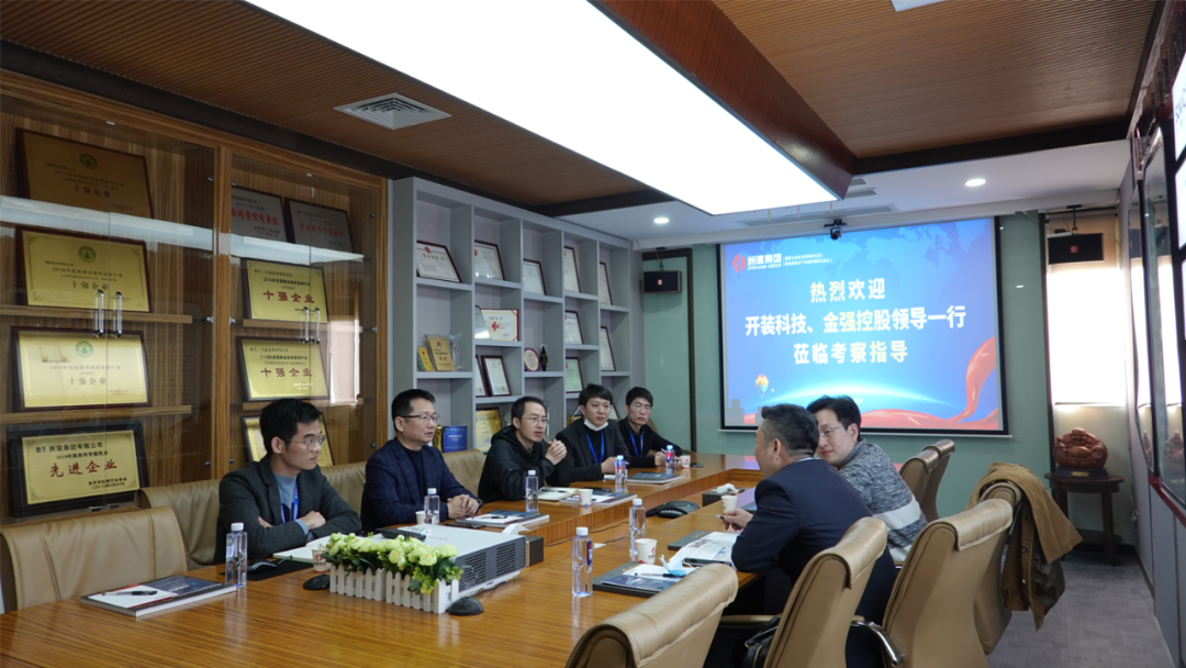 金强赴洲建精装科技考察交流，共商装配式装修创新发展