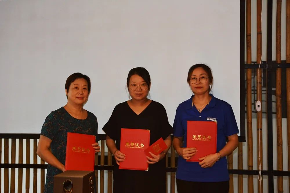 再接再厉！集团为优秀信息报送员颁发“优秀信息大使”等荣誉