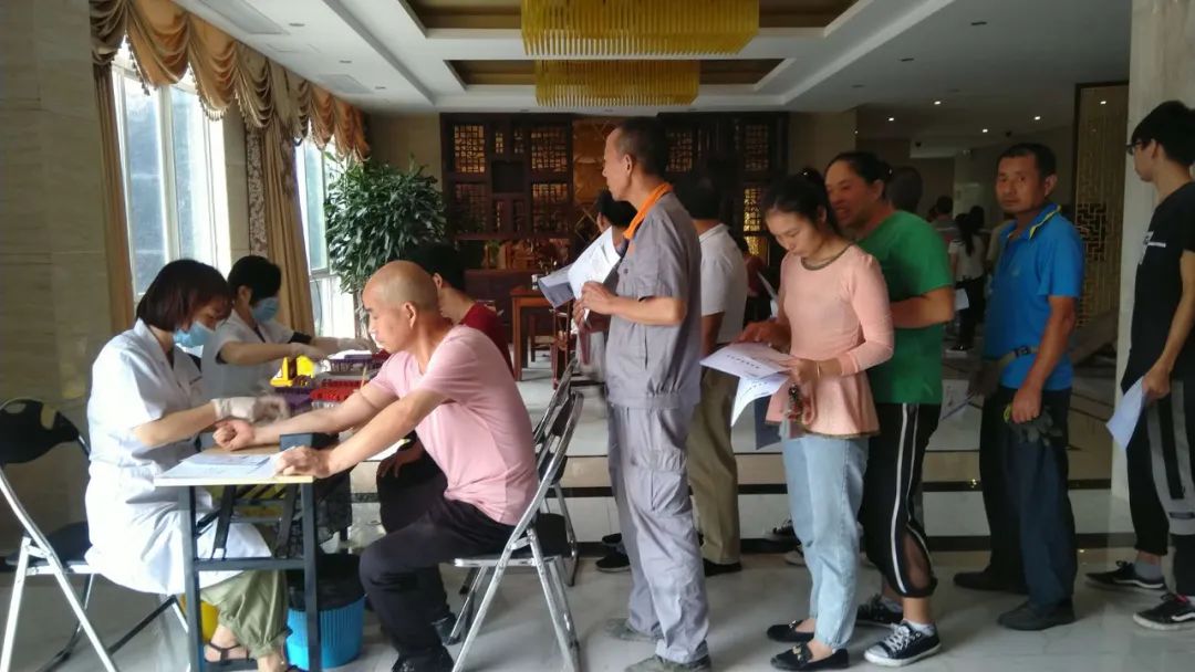 为员工撑起“健康保护伞”，金强开展职业健康体检