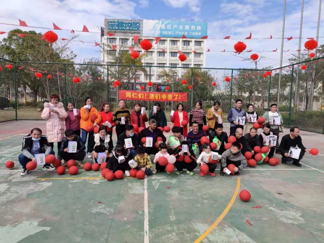 情暖一线，就地过年，感受不一样的金强年味~