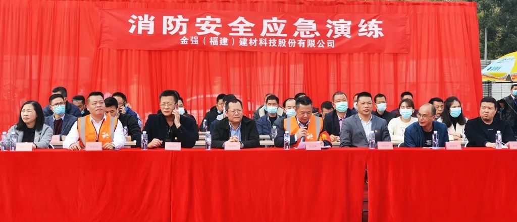 潭头镇政府联合金强建材开展大型消防安全演练活动