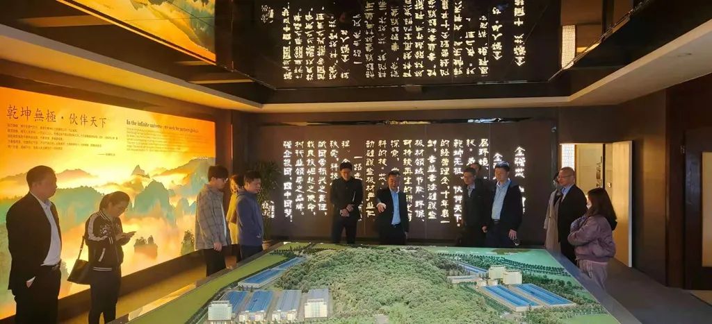 省电力公司管理团队一行莅临金强建材参观考察