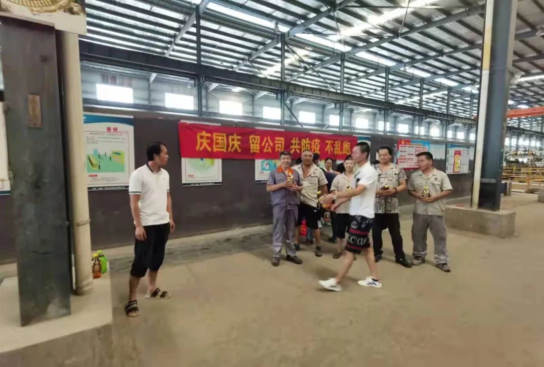 巩固疫情防控成果 金强园区员工留厂过节