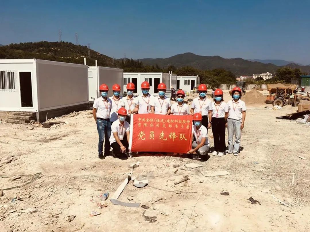 党建 | 战疫党旗红，党员先锋队调研战疫项目