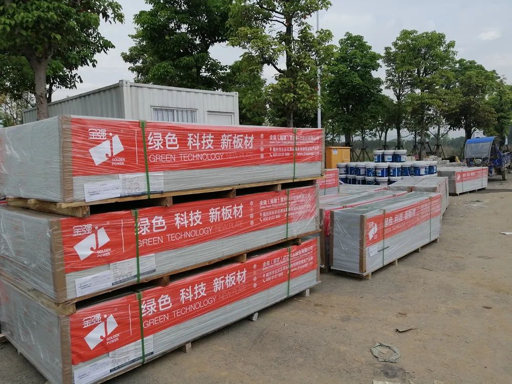 改版升级！金强建材大板运输包装崭新亮相！