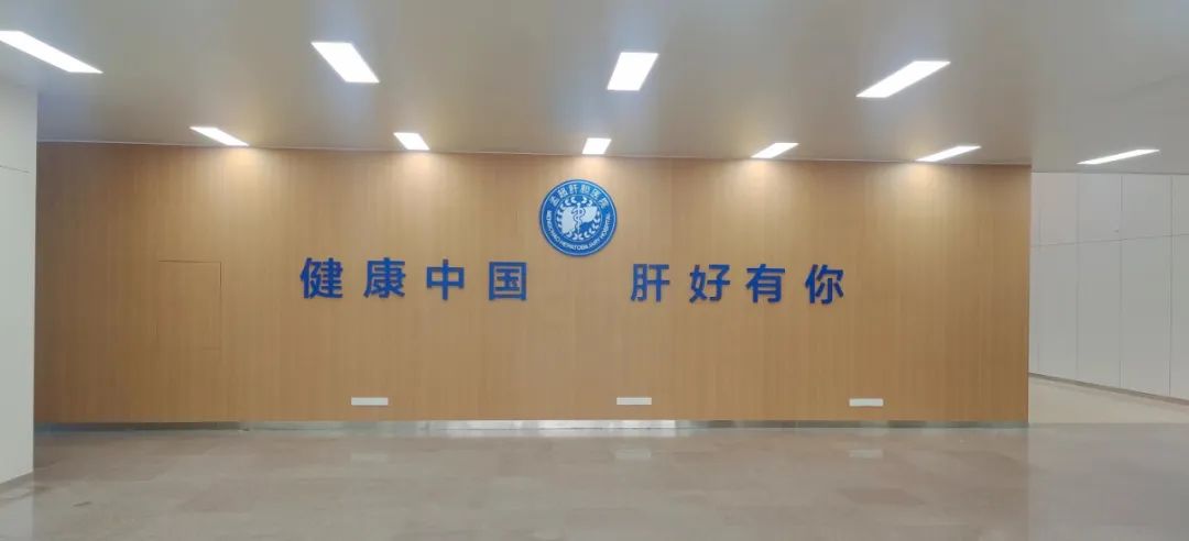 孟超肝胆医院墙面改造里的金强ETT板