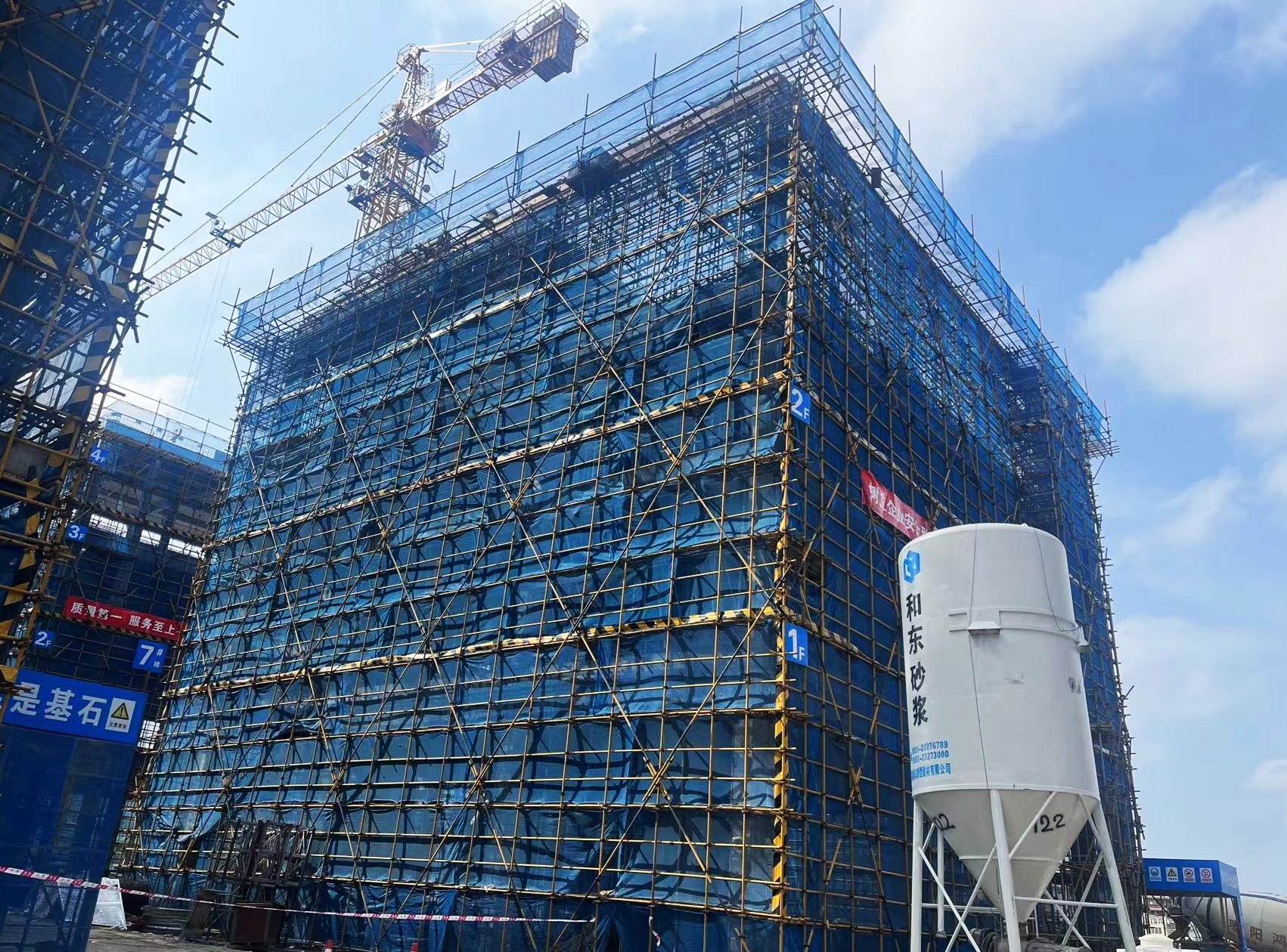 金强聚焦丨金强科创公园30天内封顶6栋，超强兑现力才是安全感