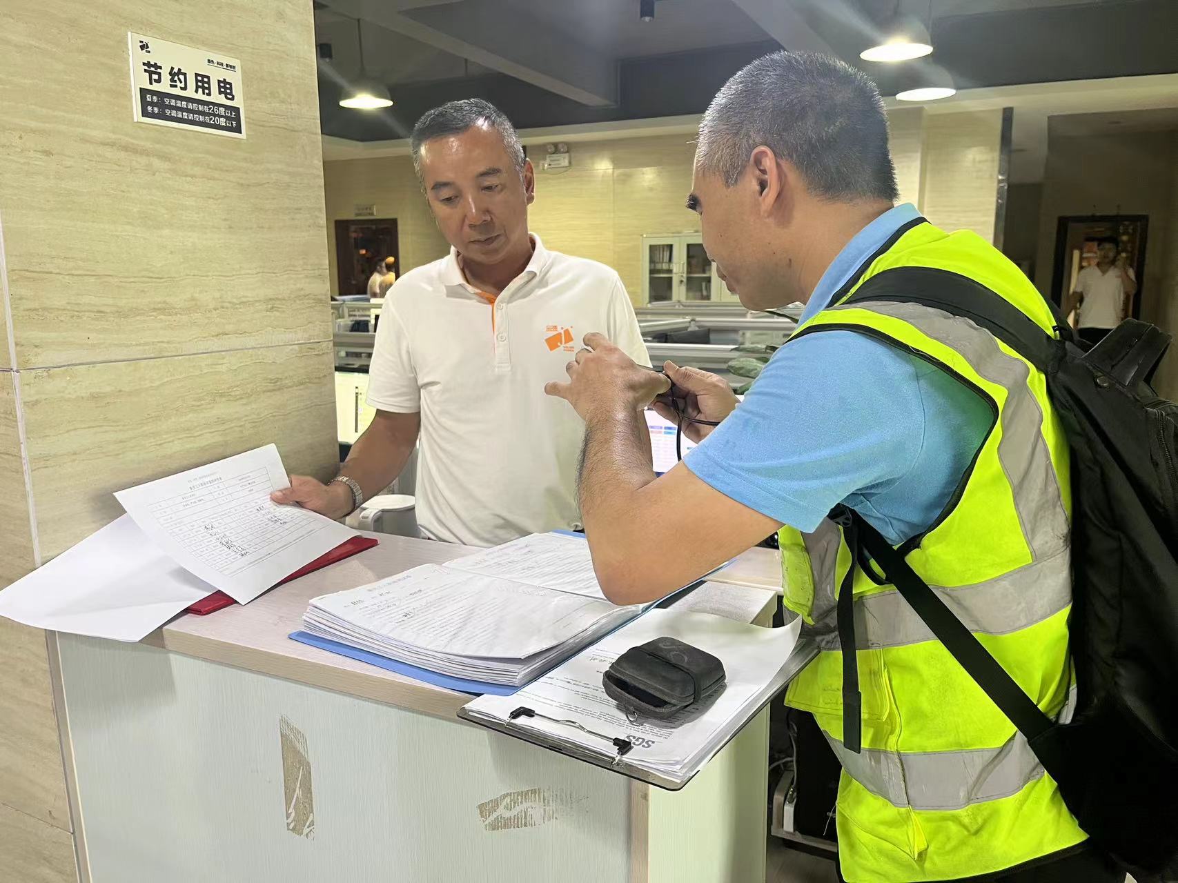 金强建材通过 SGS 实地验厂，正式进军土耳其市场