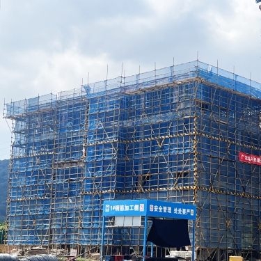 金强科创公园二期19号楼首封金顶