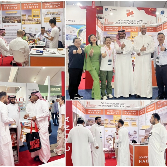 金强人居集团受邀参与2024年沙特利雅得国际建材展 深化中东市场业务版图