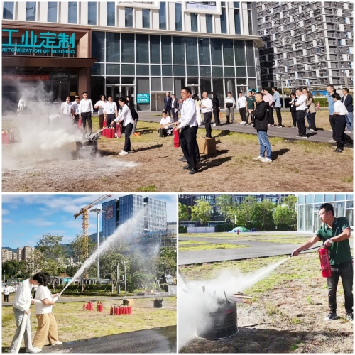 金强房屋公园举办消防安全知识培训及消防疏散演习