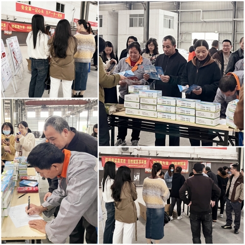 长乐区潭头镇卫生院走进金强绿色人居产业园，开展艾滋病防治宣传活动