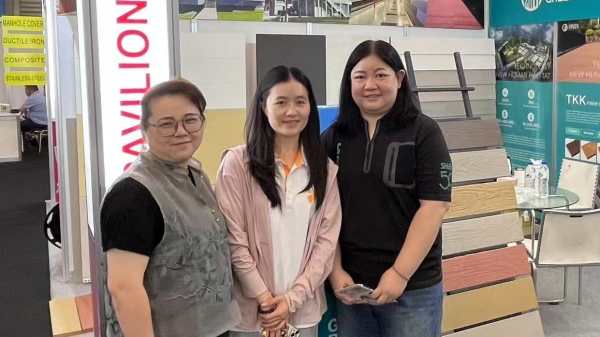 金强人居集团受邀参展第24届印尼国际建筑建材展览会