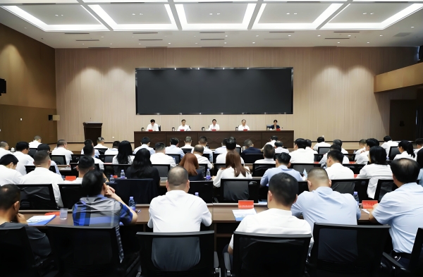 金强人居集团受邀参与福州新区（长乐区） 金融工作会议暨政金企发展大会