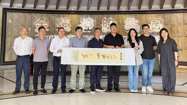 惠峰城乡发展投资集团有限公司莅临金强人居产业园考察交流