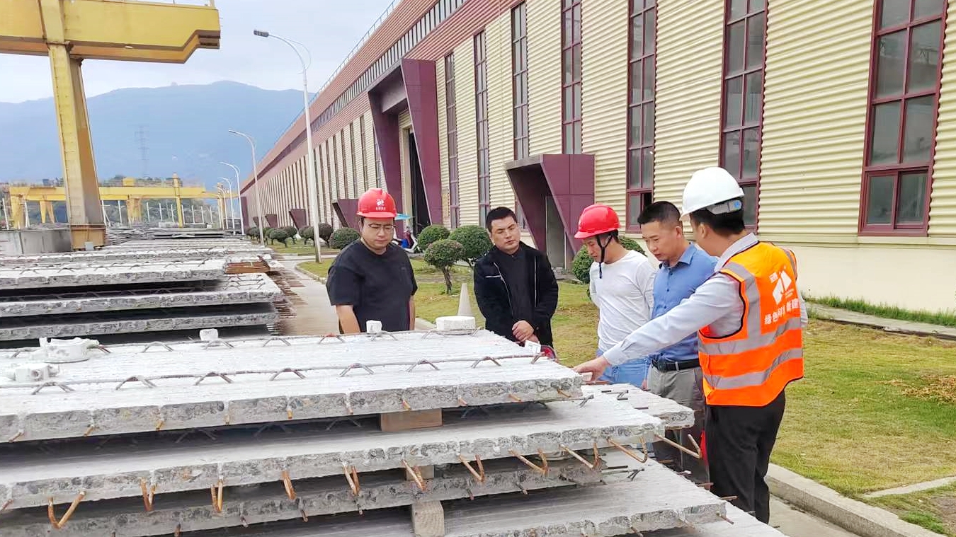 福州市高新区新洲安置房一期项目组莅临金强考察