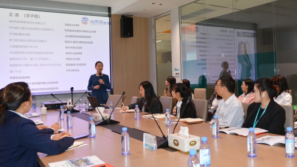 金强人居集团举办礼仪专项培训，助力提升团队专业风貌与综合素养